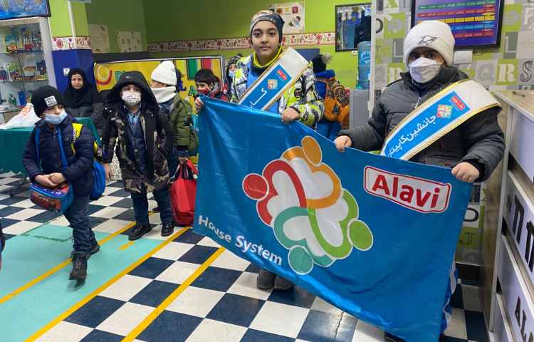 :خوشامدگویی به دانش آموزان و کادر مدرسه گروه آبی (طرح چهارخانه) 3