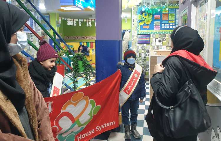 :خوشامدگویی به دانش اموزان و کادر مدرسه گروه قرمز (طرح چهارخانه) 1