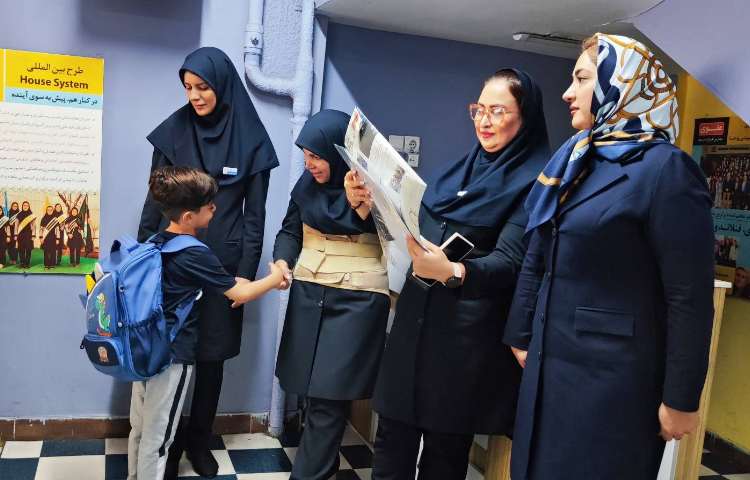 خوشامدگویی صبحگاهی (آداب معاشرت یا اتیکت) 1