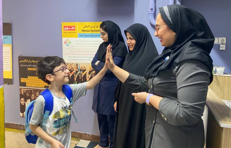 :خوشامدگویی صبحگاهی (آداب معاشرت یا اتیکت) 11