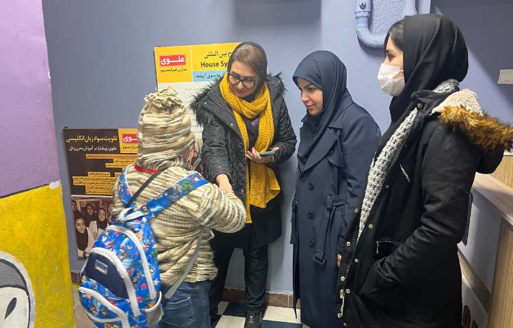 خوشامدگویی صبحگاهی (آداب معاشرت یا اتیکت) 6