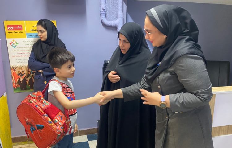 :خوشامدگویی صبحگاهی (آداب معاشرت یا اتیکت)