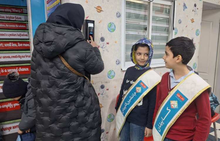 خوشامدگویی و استقبال از دانش آموزان گروه آبی 1