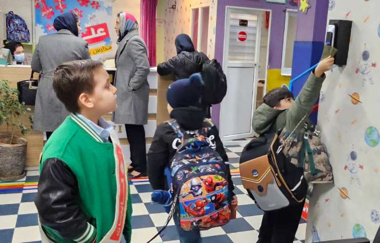 خوشامدگویی و استقبال از دانش آموزان گروه قرمز 5