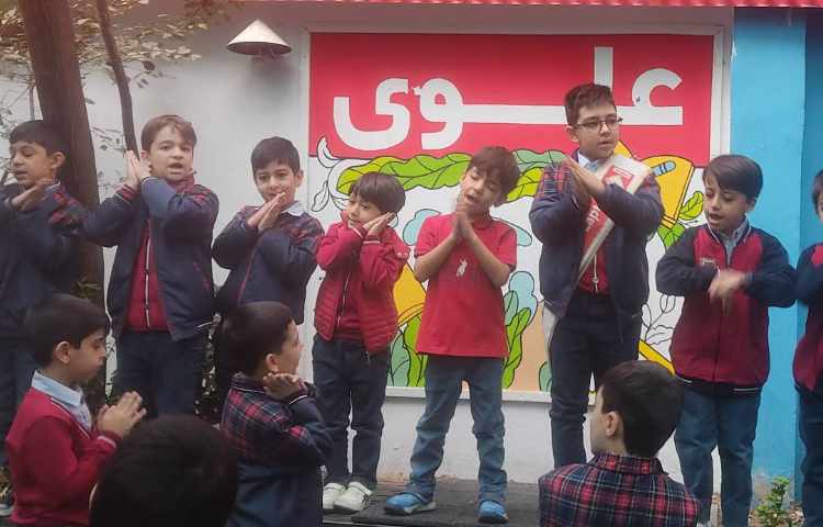 خوشامدگویی و برگزاری صبحگاه انگلیسی گروه قرمز (طرح چهارخانه) 2