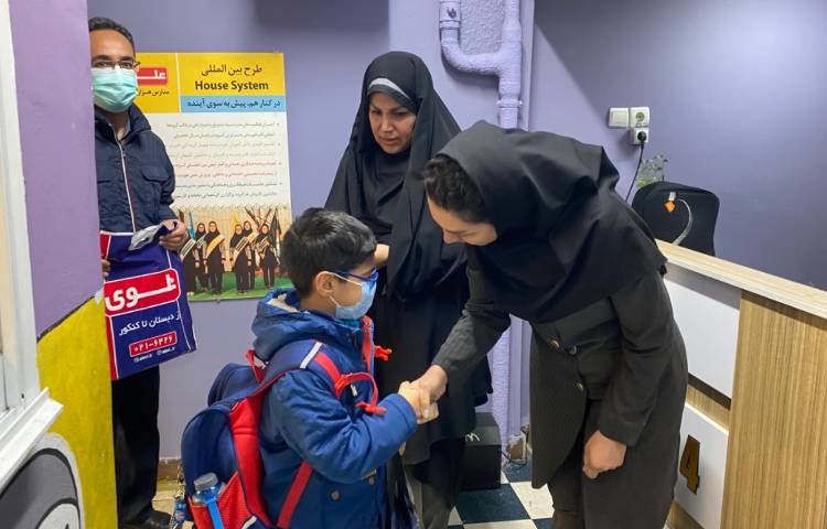 :خوشامدگویی و تبریک شروع دوباره آموزش 16