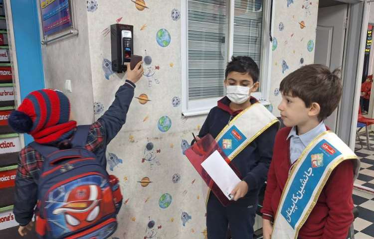 خوشامدگویی و صبحگاه گروه آبی 5