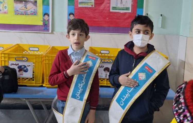 خوشامدگویی و صبحگاه گروه آبی 6