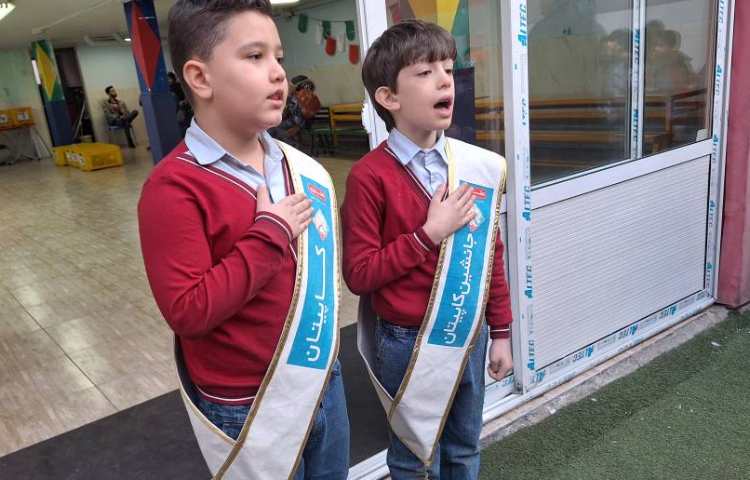 خوشامدگویی و صبحگاه گروه آبی 7