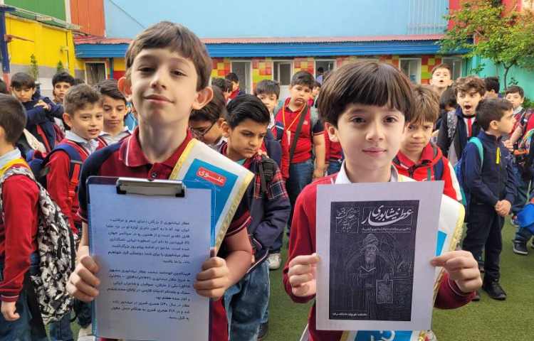 خوشامدگویی و صیحگاه گروه آبی 8