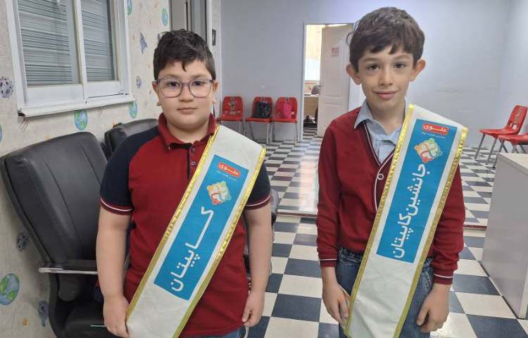 خوشامدگویی گروه آبی 2