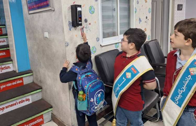 خوشامدگویی گروه آبی 3