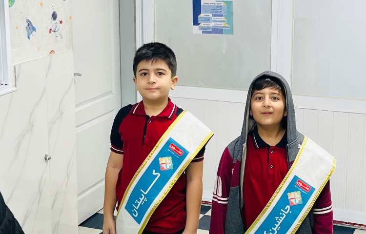 خوشامدگویی گروه آبی