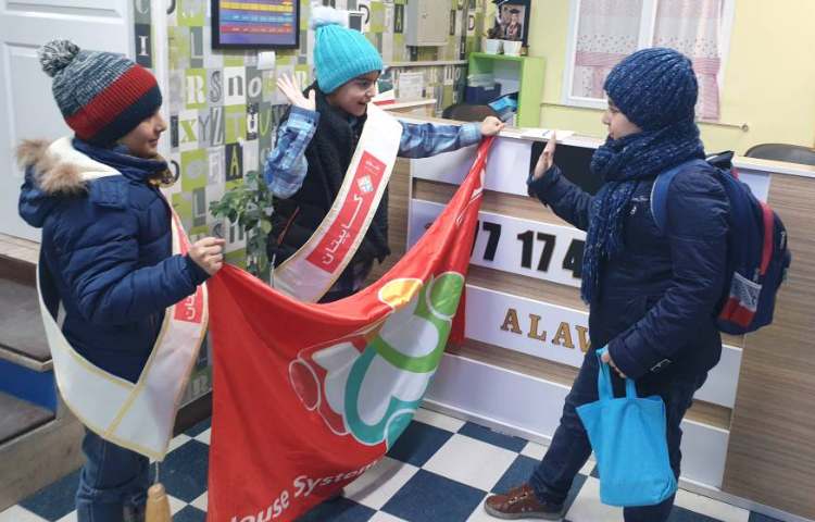 :خوشامدگویی گروه قرمز (طرح چهارخانه) 3