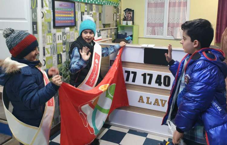 :خوشامدگویی گروه قرمز (طرح چهارخانه) 5