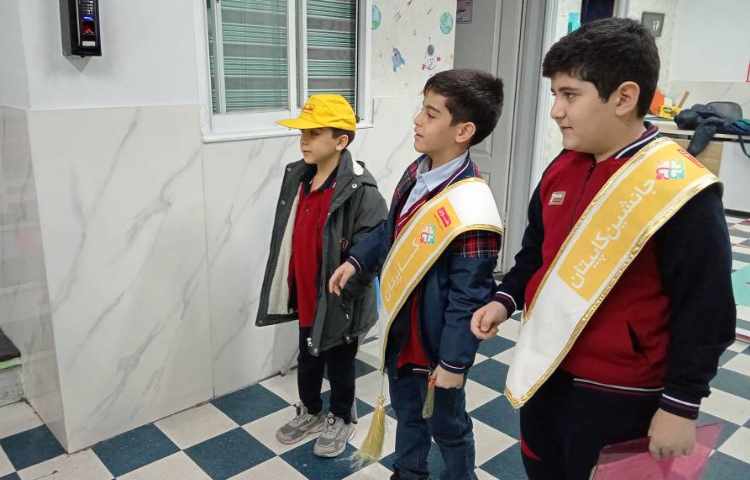 خوشامد گویی گروه زرد 2