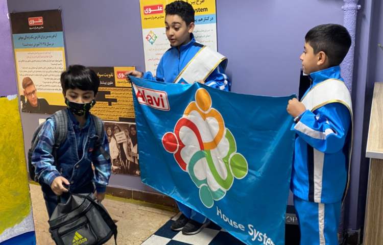 :خوش آمدگویی صبحگاه چهارخانه گروه آبی 1