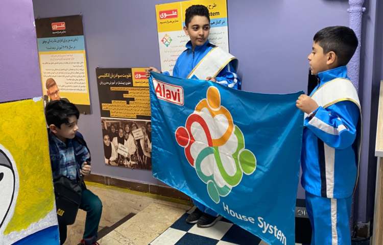 :خوش آمدگویی صبحگاه چهارخانه گروه آبی 2