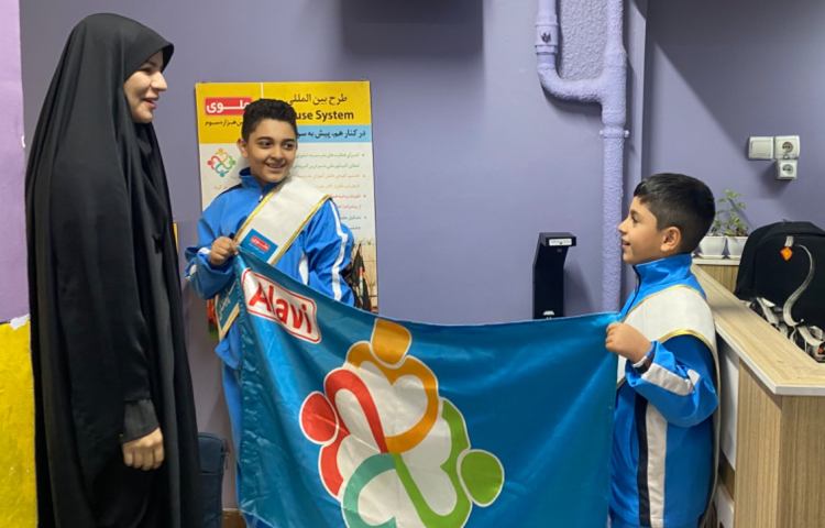 :خوش آمدگویی صبحگاه چهارخانه گروه آبی