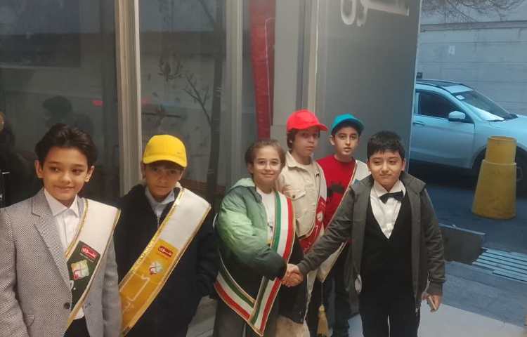 خوش آمدگویی طرح چهارخانه همه گروه ها 2