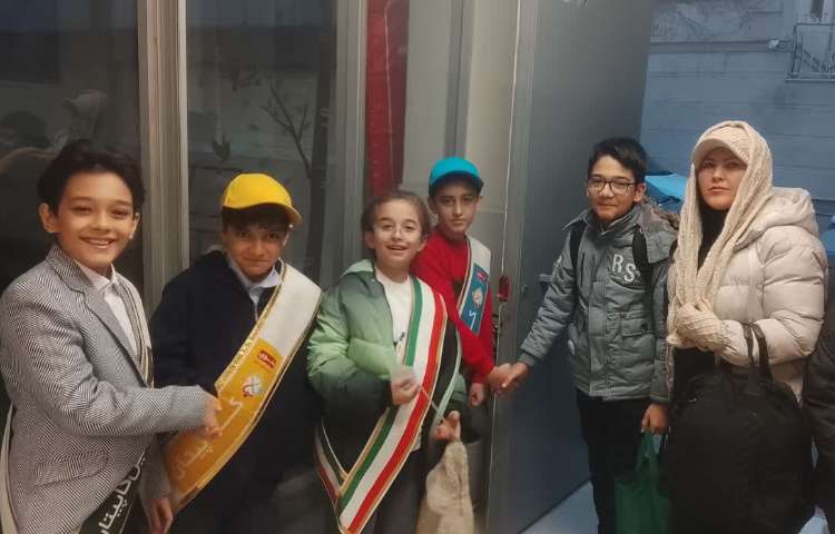 خوش آمدگویی طرح چهارخانه همه گروه ها