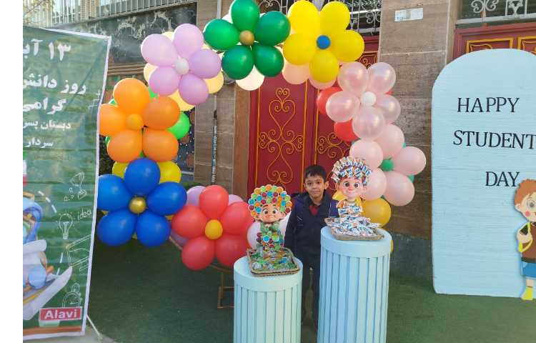 خوش آمدگویی مدیر مدرسه به دانش آموزان به مناسبت روز دانش آموز 10