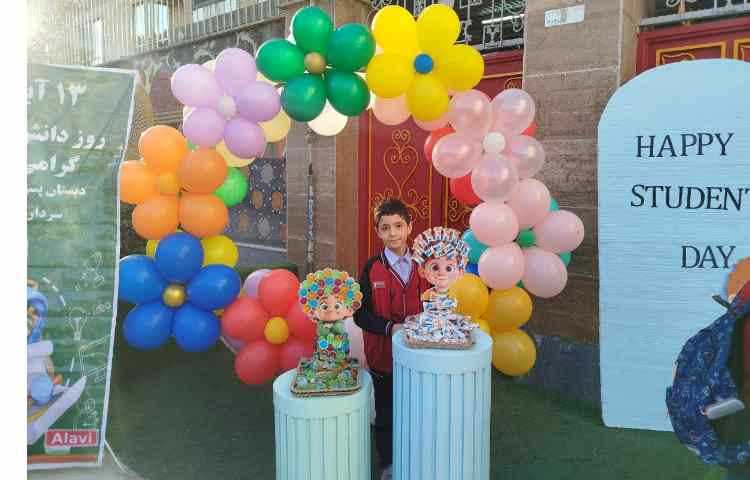 خوش آمدگویی مدیر مدرسه به دانش آموزان به مناسبت روز دانش آموز 11