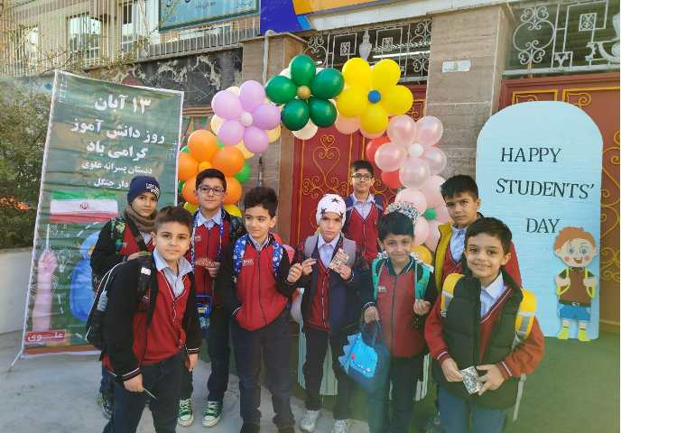 خوش آمدگویی مدیر مدرسه به دانش آموزان به مناسبت روز دانش آموز 14
