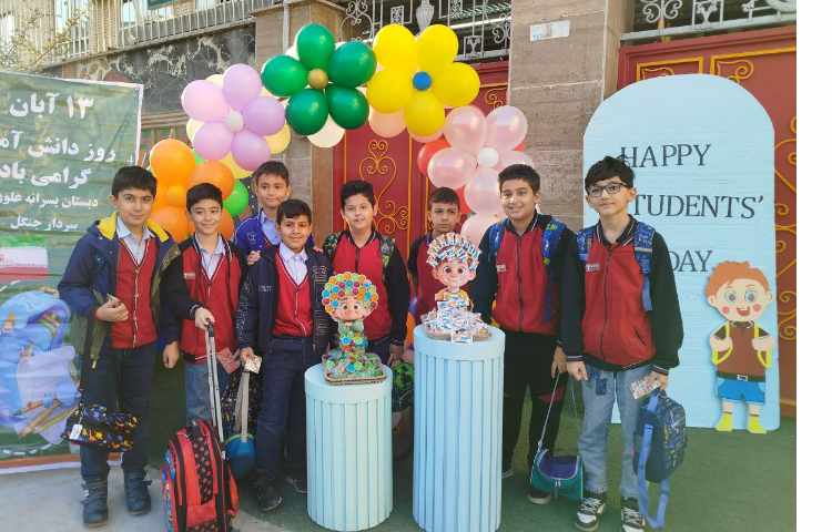 خوش آمدگویی مدیر مدرسه به دانش آموزان به مناسبت روز دانش آموز 17