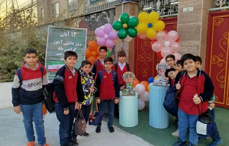 خوش آمدگویی مدیر مدرسه به دانش آموزان به مناسبت روز دانش آموز 18