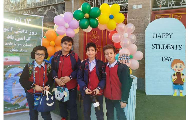 خوش آمدگویی مدیر مدرسه به دانش آموزان به مناسبت روز دانش آموز 22