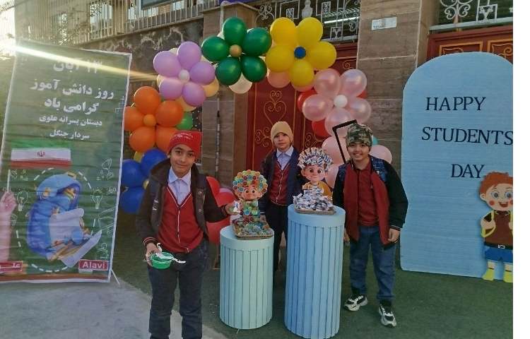 خوش آمدگویی مدیر مدرسه به دانش آموزان به مناسبت روز دانش آموز 23