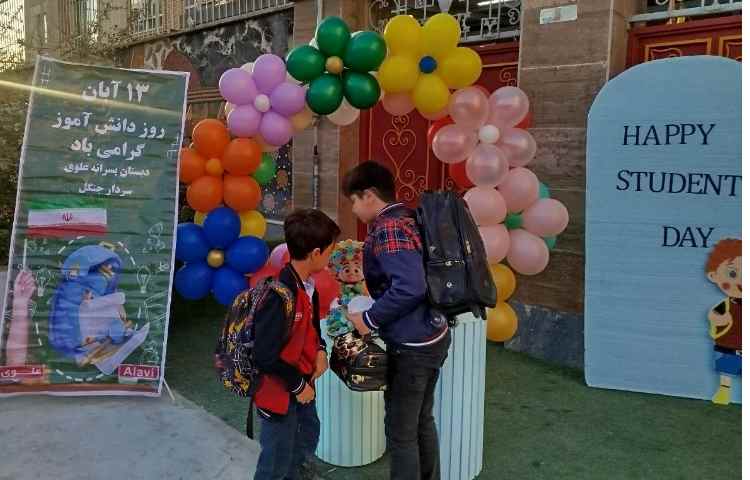 خوش آمدگویی مدیر مدرسه به دانش آموزان به مناسبت روز دانش آموز 28