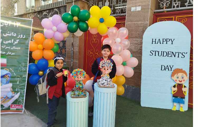 خوش آمدگویی مدیر مدرسه به دانش آموزان به مناسبت روز دانش آموز 32