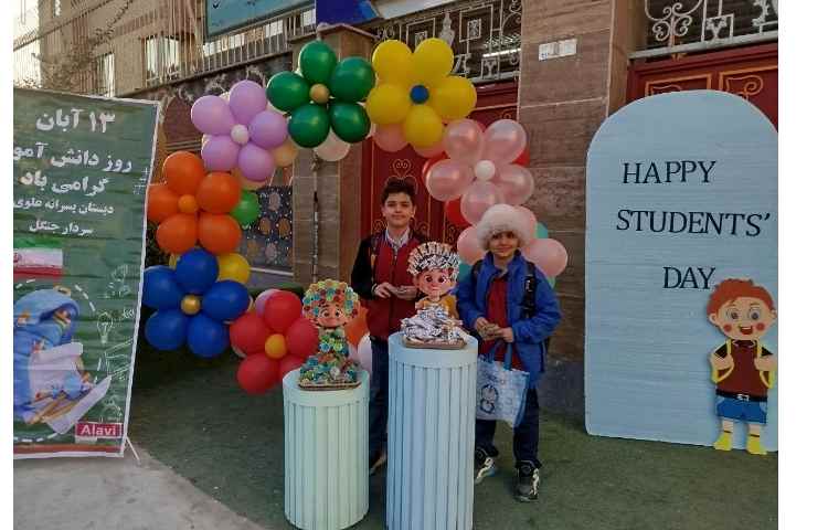 خوش آمدگویی مدیر مدرسه به دانش آموزان به مناسبت روز دانش آموز 36