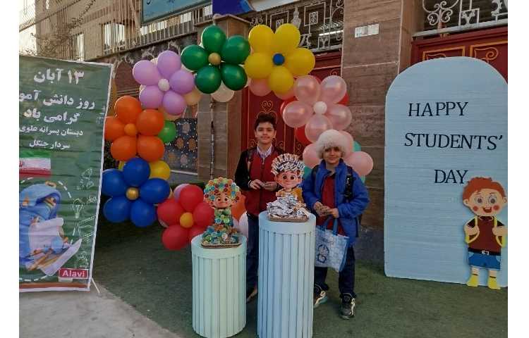 خوش آمدگویی مدیر مدرسه به دانش آموزان به مناسبت روز دانش آموز 37