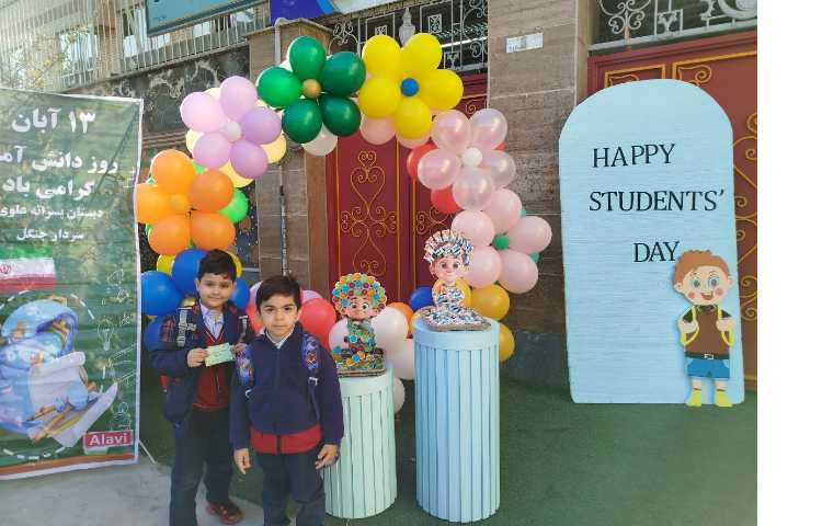 خوش آمدگویی مدیر مدرسه به دانش آموزان به مناسبت روز دانش آموز 9