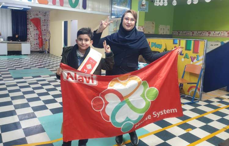 :خوش آمدگویی گروه قرمز طرح چهار خانه 1