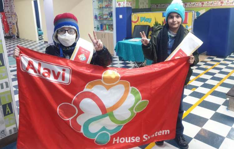 :خوش آمدگویی گروه قرمز طرح چهار خانه 2