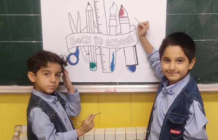 Welcome to school خوش آمدگویی 3