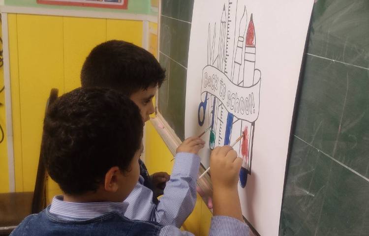 Welcome to school خوش آمدگویی