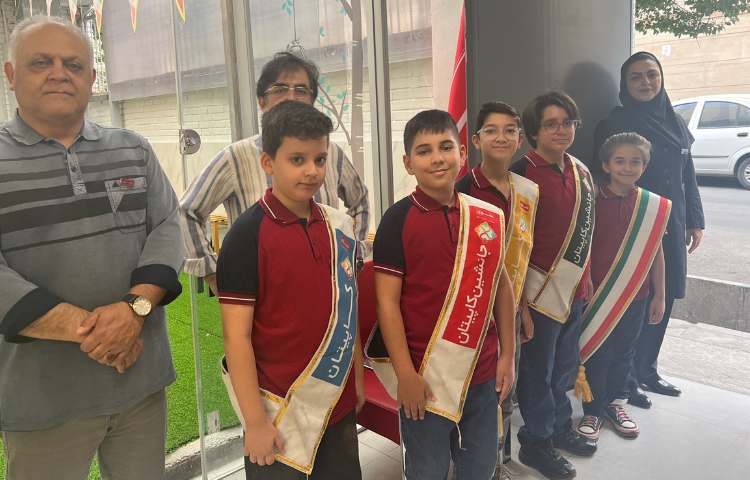 خوش آمد گویی به دانش آموزان به مناسبت آغاز پایگاه تابستانی 1