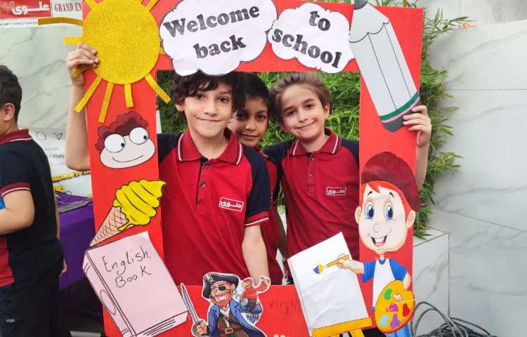 خوش آمد گویی به دانش آموزان به مناسبت آغاز پایگاه تابستانی 10