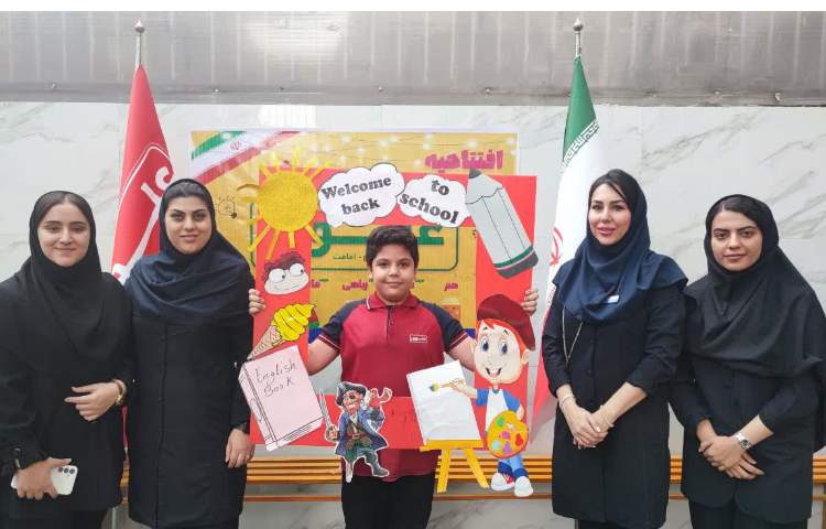 خوش آمد گویی به دانش آموزان به مناسبت آغاز پایگاه تابستانی 5