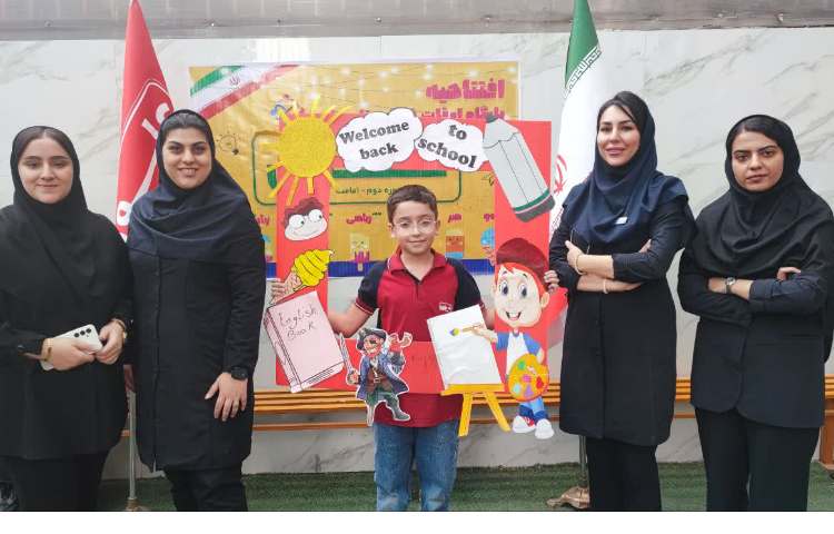 خوش آمد گویی به دانش آموزان به مناسبت آغاز پایگاه تابستانی 6