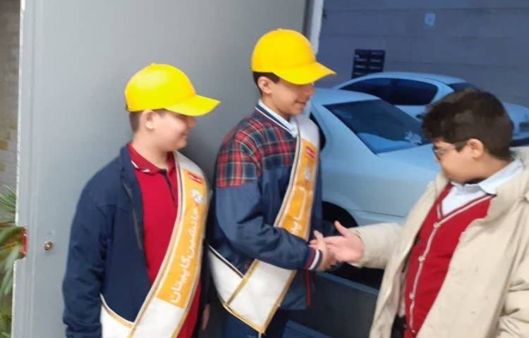 خوش امد گویی 1