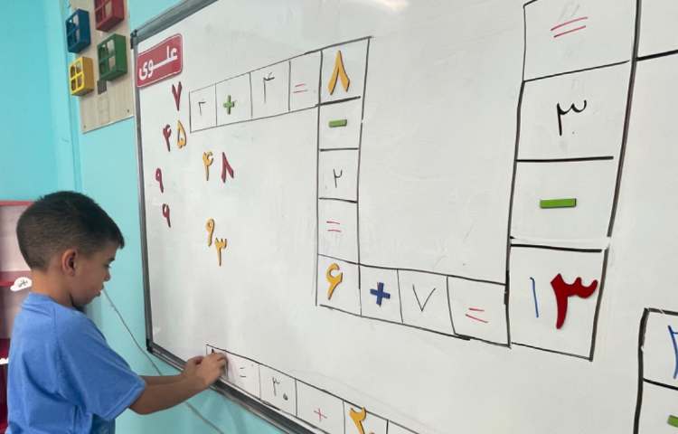 داستان المر و مرور جمع و تفریق با بازی ماز 2