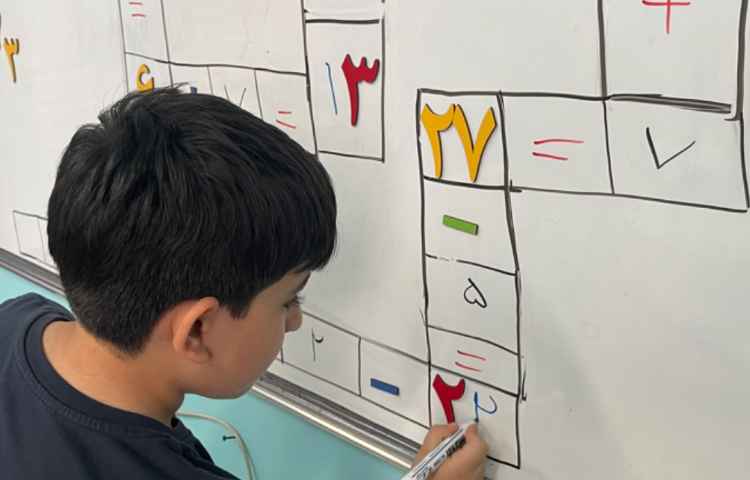 داستان المر و مرور جمع و تفریق با بازی ماز 3