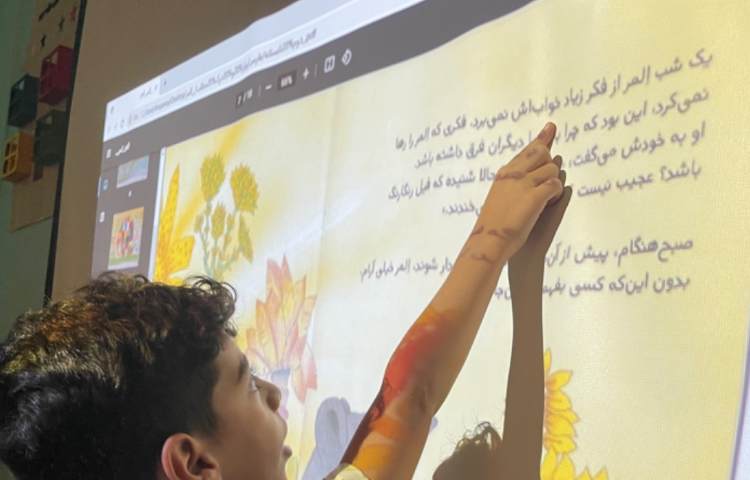 داستان المر و مرور جمع و تفریق با بازی ماز 5