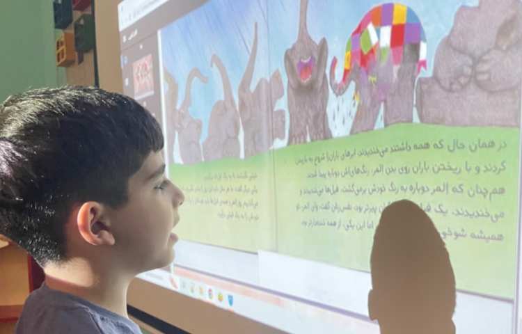 داستان المر و مرور جمع و تفریق با بازی ماز 7